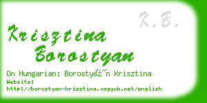 krisztina borostyan business card